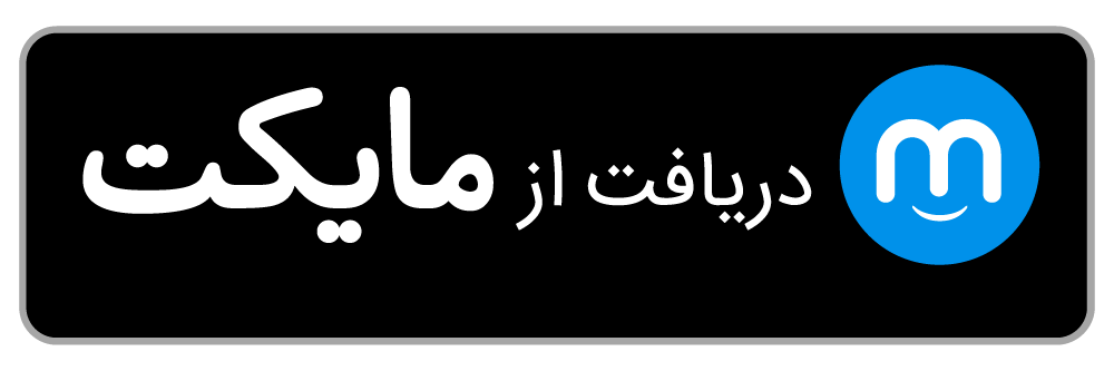مایکت